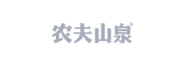 农夫山泉