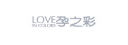 孕之彩